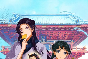 「薬屋のひとりごと」巫女姿の猫猫＆和装の壬氏、神田明神で“薬の神様”とコラボ♪ コラボグッズ発表 画像