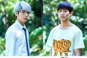 「森山中教習所」実写映画化　真造圭伍・原作マンガで“アブナイ”友情描く!? 画像