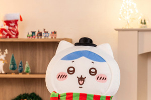 「ちいかわ」クリスマスプレゼントとして迎えたい…！サンタさんが待ち遠しいハチワレやうさぎのビッグサイズぬいぐるみが登場 画像