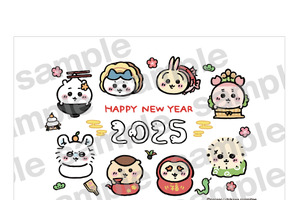 「ちいかわ」で“あけおめ”しよッ!! 巳年・新年衣装が可愛い♪ 年賀ハガキ＆デコシールが登場 画像