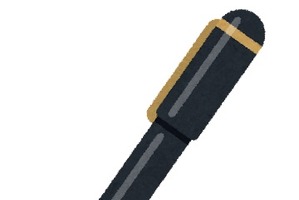 “物書き”キャラといえば？ アンケート〆切は11月20日 画像