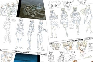 「コードギアス 亡国のアキト」設定資料集第2弾　超ボリュームで2016年2月6日発売　 画像