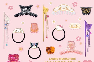 シナモロールやキティたちの“和風”ヘアアクセで雅な気分に♪ かんざしなどドン・キホーテに登場 画像