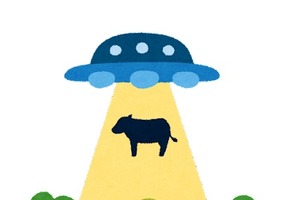 オカルト好きキャラといえば？ アンケート〆切は11月26日 画像