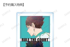 「ハイキュー!!」日向や研磨、及川たち推しの名前をアピール！ ネームプレートなど「Ani-Art」新作グッズ登場 画像