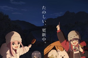 “冬”に見たくなるアニメといえば？ 3位「銀魂」、2位「ゆるキャン△」、1位は“赤いマフラー”が印象的な…＜24年版＞ 画像