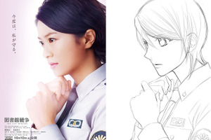 「図書館戦争」動員100万人超えで　コミック×実写のコラボイラスト 画像