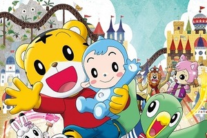 「しまじろうと えほんのくに」2016年3月11日全国公開　親子で楽しむ映画の第4弾 画像