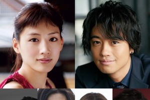 「高台家の人々」実写映画化決定 2016年6月公開予定 主演は綾瀬はるか 画像