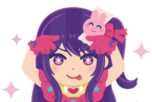 【推しの子】アイ、アクア＆ルビー、有馬かながキュートな“いらすとや”絵柄に♪ ジャンプフェスタで先行販売 画像