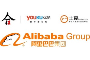 アリババ・グループが大手動画サービス優酷土豆を買収　中国ネット企業の巨大化続く 画像