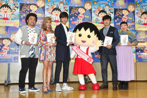 「映画ちびまる子ちゃん」公開アフレコに劇団ひとり、ローラ、パパイヤ鈴木ら登場 画像