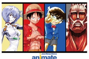 アニメイト　2016年春タイ・バンコクにオープン　本物のアニメ・マンガ文化を発信する大型店 画像