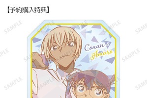 「名探偵コナン」安室透や長野県警組がピカピカ輝く！ 「プリズムパターン」グッズ登場♪ 画像