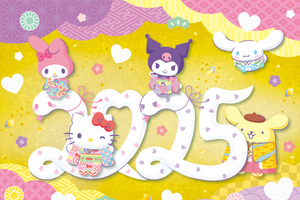 シナモロール、クロミらが着物でお出迎え♪ サンリオピューロランドで年末年始イベント「New Year Celebration 2025」開催 画像