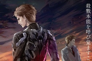 映画「虐殺器官」制作再開、2016年完成を目指す　山本幸治Ｐが新スタジオ「ジェノスタジオ」設立 画像