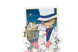 「名探偵コナン」怪盗キッドは“トランプ”が超似合う♪ コミカルな灰原哀など新グッズ登場 画像