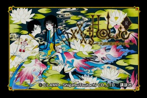 CLAMP「xxxHOLiC・戻〈レイ〉」が連載再開へ！ シリーズ累計1450万部突破のダークファンタジー最新作 画像