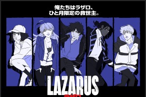 MAPPA×渡辺信一郎「LAZARUS ラザロ」4月放送開始！ “ラザロ”メンバーを描いた最新ビジュアル公開 画像