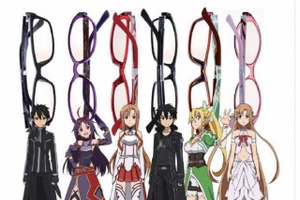 「ソードアート・オンライン」PCメガネ第2弾が登場 フレームで世界観を表現 画像