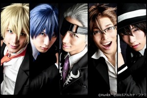 舞台「アルカナ・ファミリア」2016年1月上演 キャストビジュアル公開 画像