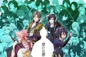 “フード”キャラといえば？ 3位「殺戮の天使」ザック、2位「刀剣乱舞」山姥切国広、1位は… ＜25年版＞ 画像