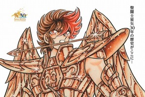 「聖闘士星矢30周年展」　2016年6月に秋葉原に「星矢」のすべてが揃う 画像