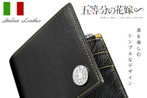 「五等分の花嫁」特別限定生産500点！ 中野家の五つ子がイタリアンレザーの財布になって登場♪ 使いやすいシンプルデザイン 画像