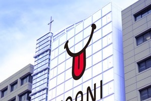 代々木アニメーション学院が東京校、大宮校、横浜校を移転統合　水道橋に新校舎 画像