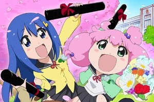 超高速ギャグアニメ「てーきゅう」が第7期突入、16年1月放送開始　主題歌はメインキャスト4人 画像