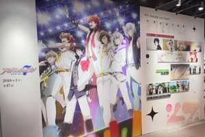 アニナナの歩みが蘇る…！「アニメ アイドリッシュセブン　 MEMORIAL EXHIBITION」開催【レポ】 画像