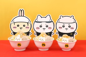 「ちいかわラーメン 豚」中四国・九州に初上陸！ 広島店がオープン決定♪ 新作グッズ「メラミン皿」も登場 画像