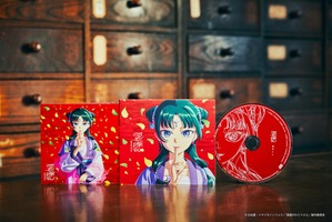 「薬屋のひとりごと」妖艶な猫猫が目印…♪ 第2期OPテーマ、幾田りら「百花繚乱」CDの特典絵柄が公開！ 画像