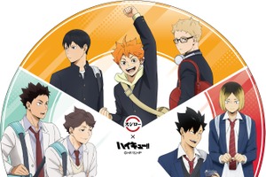 「ハイキュー!!」“うまい”の頂へ！ 日向や月島、及川、黒尾たちがスシローに集合♪ グッズ付きお寿司が登場 画像