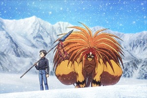 「うしおととら」がスキー場とコラボイベント　白馬の雪山に「獣の槍」を展示 画像