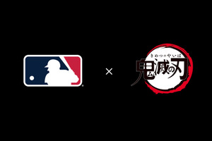 大谷翔平は“よい呼吸をしている”…「鬼滅の刃」鱗滝左近次もタジタジ!?「MLB東京シリーズ」コラボ映像公開 画像