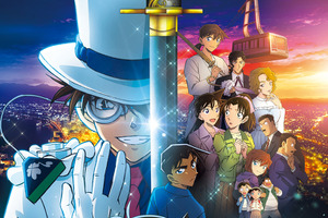 「名探偵コナン」昨年公開「100万ドルの五稜星」初放送も！ 金ローで劇場版人気作が3週連続放送 画像