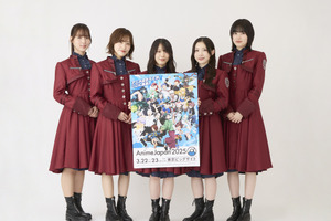 「AnimeJapan 2025」櫻坂46が声優・諏訪部順一や小林千晃とトーク♪ アンバサダーステージプログラム発表！ 画像