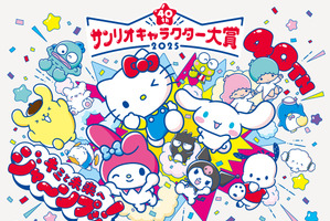 「2025年サンリオキャラクター大賞」4月10日より投票開始！ 結果発表は初2DAYS開催のフェスで♪ 関連イベントも続々実施 画像