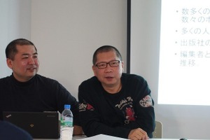 30年の編集者経験を振り返る　小学館 漫画編集者・武者正昭さん　MDCセミナーレポート 画像