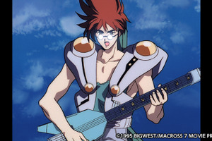 カラオケがオレを呼んでいる！「劇場版マクロス7」を迫力の音＆映像で♪ JOYSOUND「みるハコ」で配信開始 画像