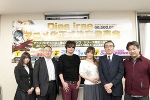 「Dies irae」TVアニメ化正式発表、2017年に14話以上で　クラウドファンディング日本記録樹立作品 画像