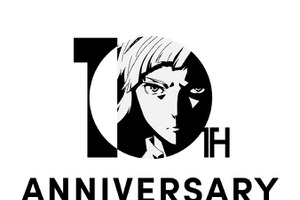 「文豪ストレイドッグス」26年4月でアニメ化10周年！オールナイト上映会など前祝い企画が決定 画像
