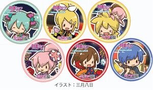 アニメイトカフェが徳島へ　「マチ★アソビ」に出張 初音ミクとコラボ 画像