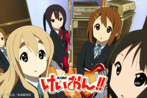 「けいおん!」「おおきく振りかぶって」「アンダーニンジャ」が全話無料！期間限定でTVer・TBS FREEに配信 画像