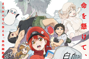 “作業服”キャラといえば？ 2位「ポケモン」オリオ＆「炎炎ノ消防隊」森羅日下部、1位は…＜25年版＞ 画像