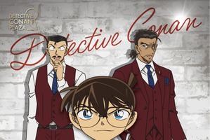 「名探偵コナンプラザ」小五郎や敢ちゃんが赤スーツでキメッ！ 4月1日より全国を巡回開催 画像