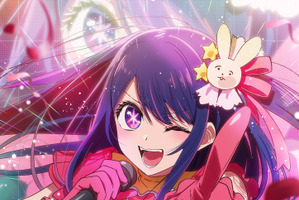 嘘つきキャラといえば？ 2位は「文スト」太宰治＆「【推しの子】」星野アイ、1位は…＜25年版＞ 画像