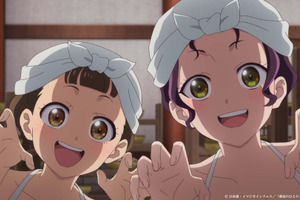 冬アニメ「薬屋のひとりごと」猫猫、小蘭、子翠が湯殿で伝手さがし！ そこで“後宮の噂話”が聞こえてきて…第37話先行カット 画像