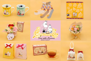 「ムーミン」母の日に贈りたいアイテムがいっぱい♪ ムーミンママやミムラ夫人のあたたかなアートが特徴 画像